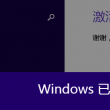 彩吧论坛丹东图库