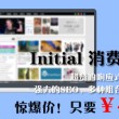 118图库开奖结果奖118彩图118