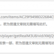 word文档官方下载免费