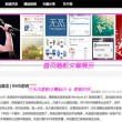 彩吧论坛17500字谜汇总图